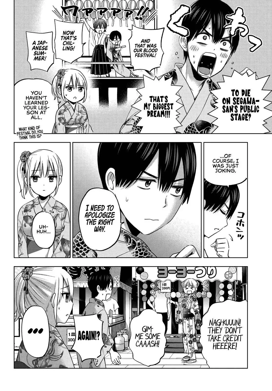 Kakkou no Iinazuke Chapter 75 9